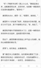 菲律宾宿务的治安情况是什么样呢？我们应该注意哪些方面？